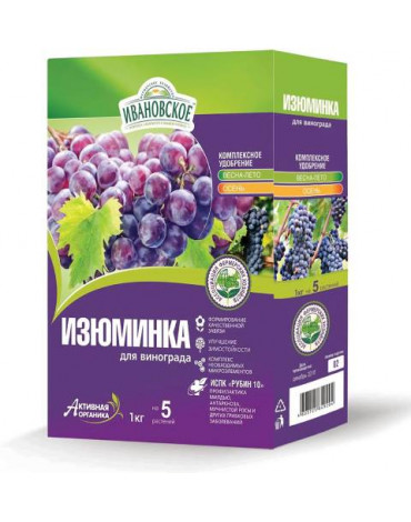 Удобрение Изюминка для винограда 1кг  (ФХИ)