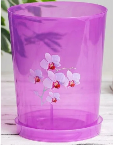 Горшок для орхидеи с подд. 1,8л прозр-фиолетовый  h15. d14см