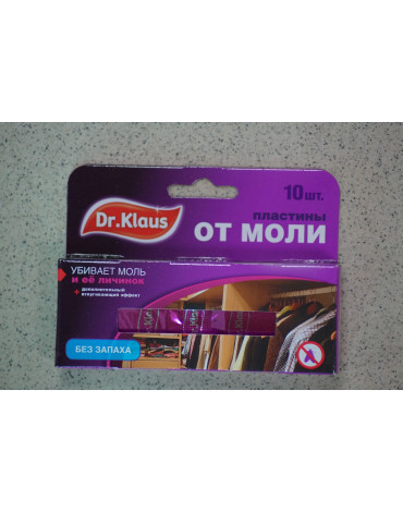 Антимоль пластины б/запаха (10шт) Dr.Klaus