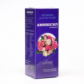 Витамины для роз "Аминосил"  250мл