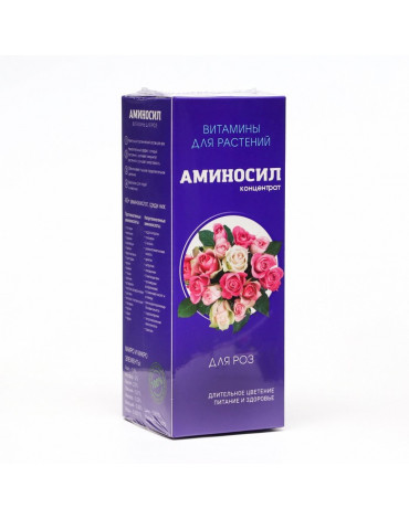 Витамины для роз "Аминосил"  250мл