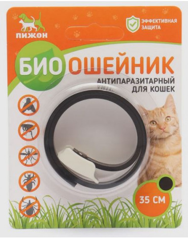 Биоошейник антипаразитарный"ПИЖОН"для кошек от блох и клещей чёрный 35см  5428047