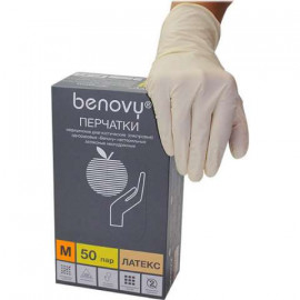 Перчатки BENOVY Chlorinated latex Хлор,M8
