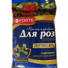 Удобрение гранулированное для Роз и Пионов с биодоступным кремнием 2,5кг Bona Forte