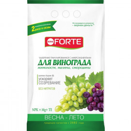 Удобрение для винограда гранул. с микроэл. 2 кг BONA FORTE