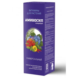 Витамины для растений "Аминосил" Универсальный  250мл