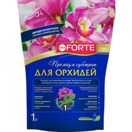 Субстрат для Орхидей 1л Bona Forte