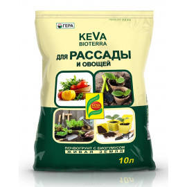 Почвогрунт для Рассады и Овощей с биогумусом  10л KEVA BIOTERRA