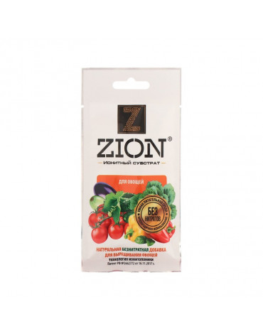 Субстрат ионитный 30гр для выращивания овощных культур "ZION" 5126841
