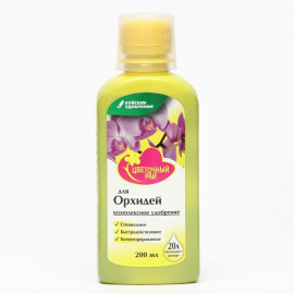 Жидкое комплексное удобрение для орхидей "Цветочный рай"  200мл   4295972