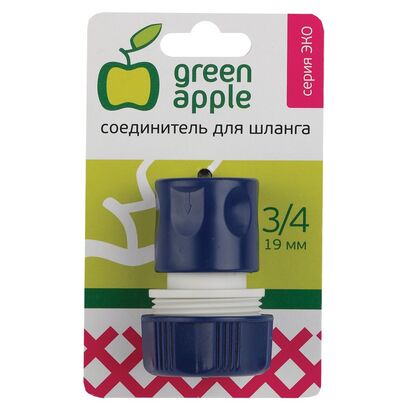 Соединитель (Коннектор) д/шланга 19мм(3/4) GAES20-06 GREEN APPLE
