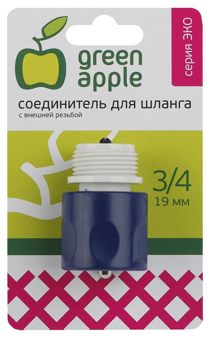 Соединитель (Коннектор) д/шланга с внешней рез.19мм(3/4) GAES20-10 GREEN APPLE