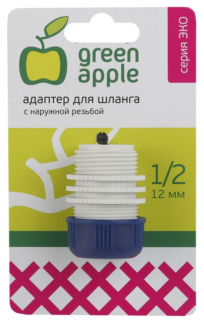 Адаптер для шланга с наружной рез.12мм(1/2) GAEA20-11 GREEN APPLE