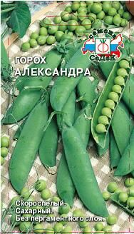 Горох Александра (Седек)