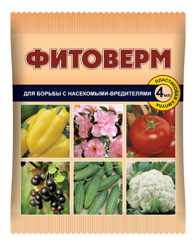 Фитоверм 4мл