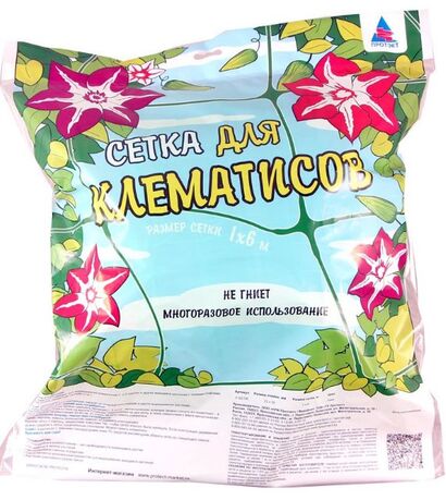 Сетка для клематисов 1*6м У-22/1/6 хаки