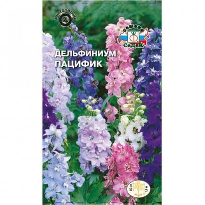 Дельфиниум Пацифик смесь (Седек)