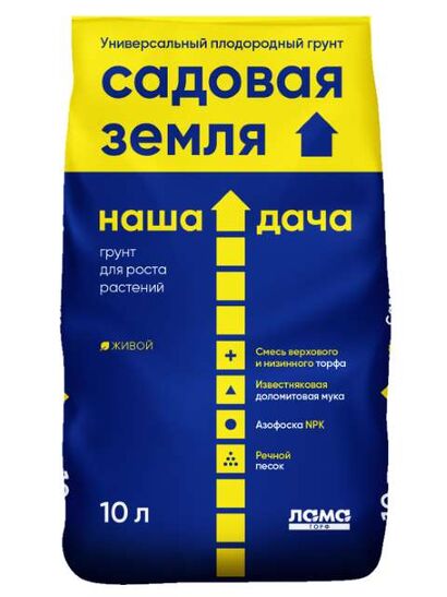 Грунт Наша Дача "Садовая земля" 10л Лама Торф