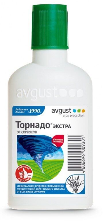 Торнадо экстра  90мл
