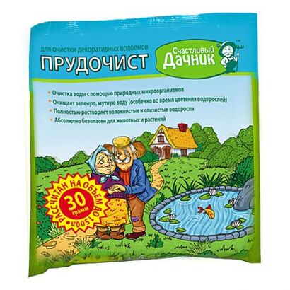 Очиститель Счастливый дачник ПРУДОЧИСТ д/декоративных водоёмов 30гр