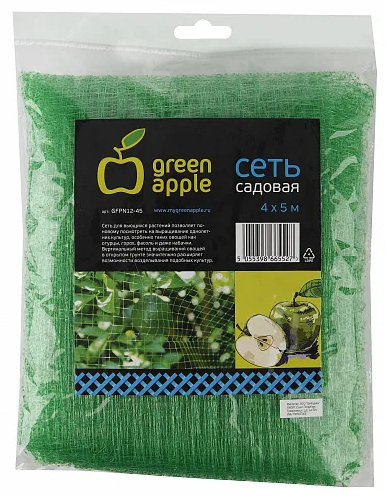 Сеть садовая 4*5м GREEN APPLE