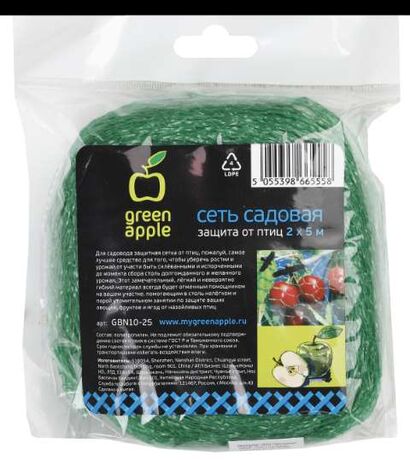 Сеть садовая защита от птиц 2*5м GBN10-25  GREEN APPLE