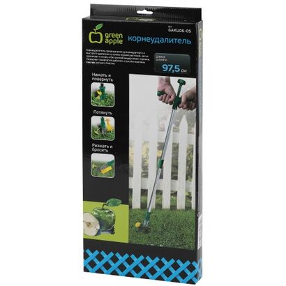 Корнеудалитель GAKU06-05 GREEN APPLE