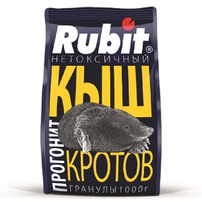 Кыш Rubit  прогонит кротов (репеллент от кротов)  1,0кг
