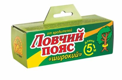 Ловчий пояс от садовых вредителей "Широкий" 5м