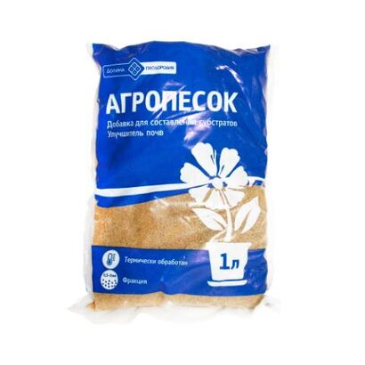 Агропесок (Долина плодородия)1л