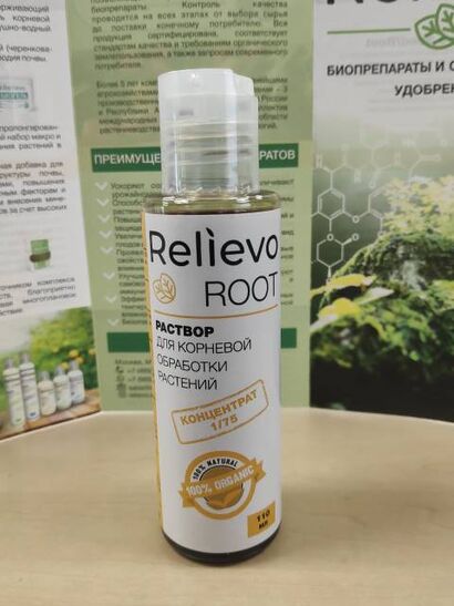 Раствор Relievo root для корней  110мл