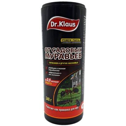 Гранулы от муравьёв и др. ползающих насекомых 240гр Dr.Klaus