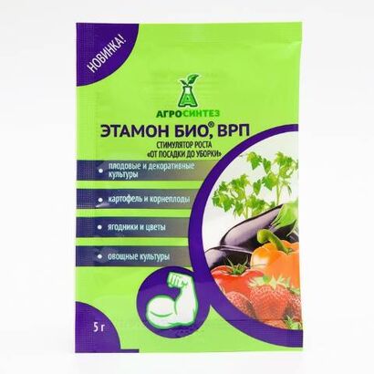Этамон БИО    5гр
