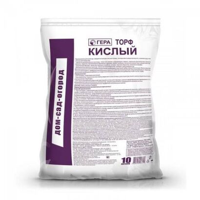 Торф Кислый  10л  ГЕРА