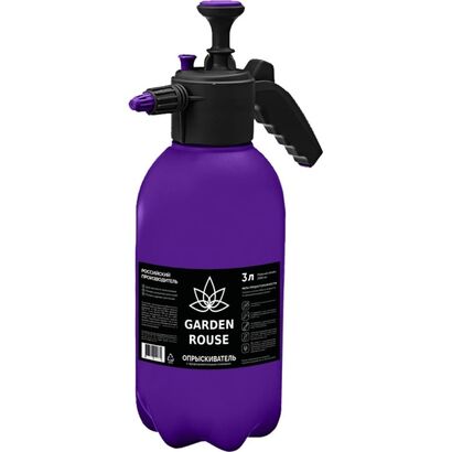 Опрыскиватель GARDEN ROUSE 3л фиолетовый
