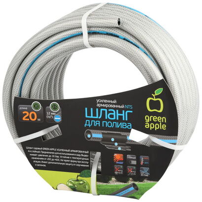 Шланг для полива садовый армированный усиленный NTS 12мм(1/2)*20м GATH-1220 GREEN APPLE