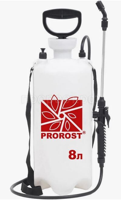 Опрыскиватель помповый PROROST  8,0 л