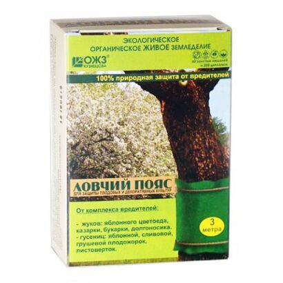 Ловчий пояс   3м