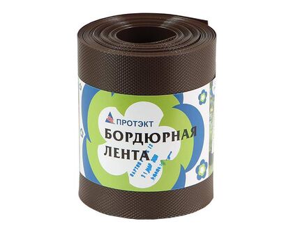 Лента бордюрная коричневая 9м БЛ- 15/9