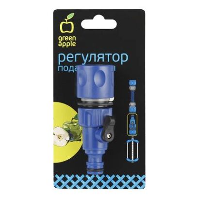 Регулятор подачи воды  GWRV216-025  GREEN APPLE