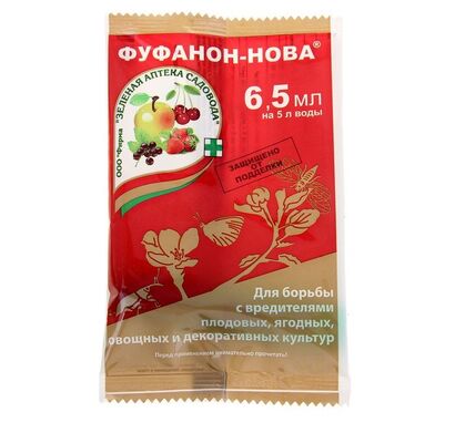 Фуфанон - Нова   6,5мл
