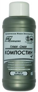Компостин Гуми - оми   0,5л