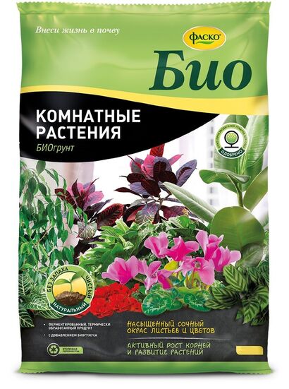 Грунт БИО для комнатных растений  10л  Фаско