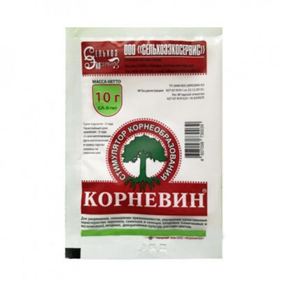 Корневин 10гр