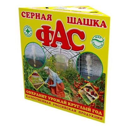 Серная шашка ФАС универсальная 300гр