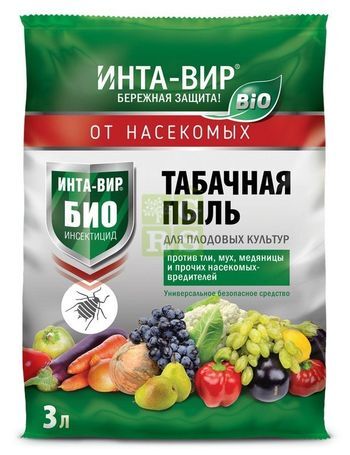 Табачная пыль (3л)1 кг