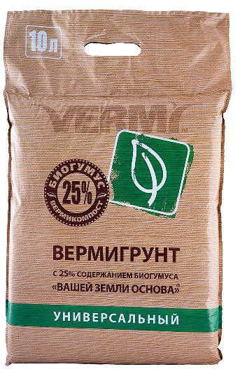 Грунт ВЕРМИГРУНТ УНИВЕРСАЛЬНЫЙ  10л