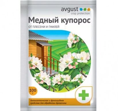 Медный купорос 100гр