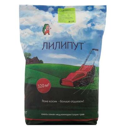 Газон "Лилипут"  8кг.