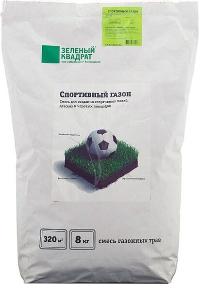 Газон "Зелёный квадрат" Спортивный 8кг